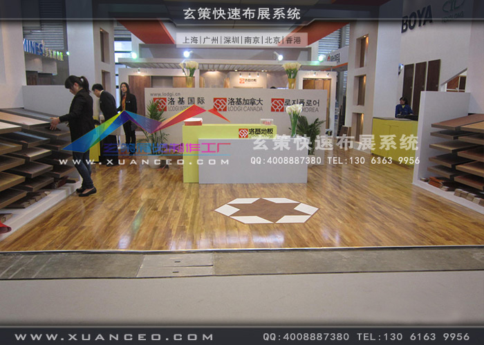 诺基地板蜜柚视频网在线观看免费