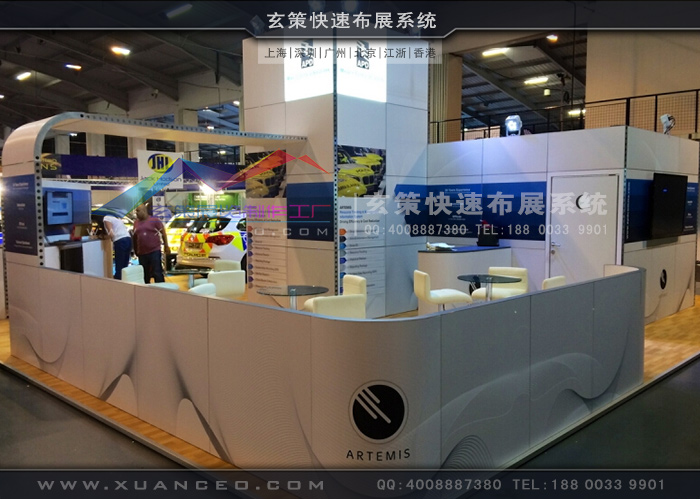 模块蜜柚视频网在线观看免费产品摆放
