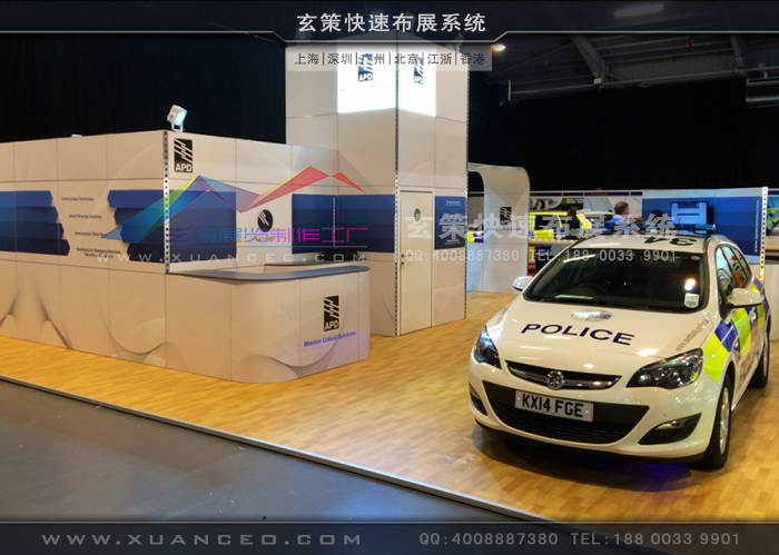 模块蜜柚视频网在线观看免费现场效果图
