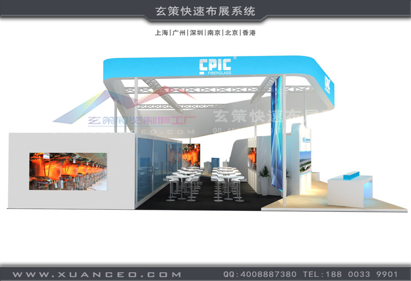 材料展蜜柚视频网在线观看免费洽谈区