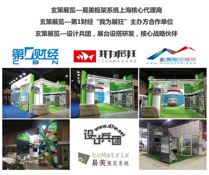 蜜柚APP下载蜜柚视频网在线观看免费合作伙伴