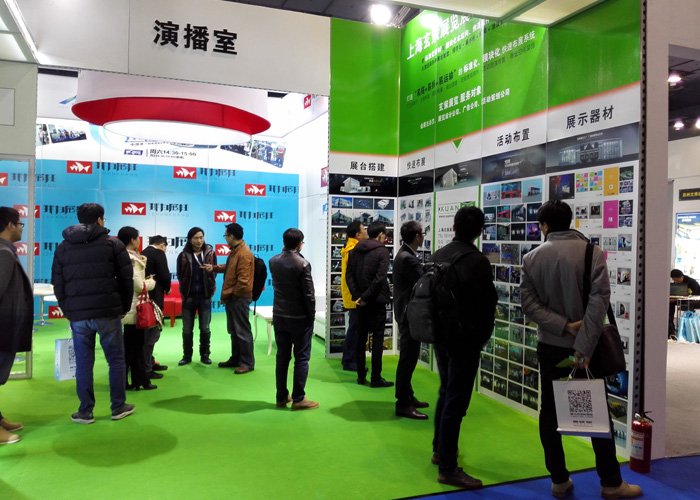 &ldquo;蜜柚APP下载快速布展系统&rdquo;吸引众多会展业同行前来参观