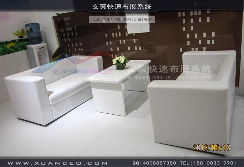 光伏展-CNPV展台-上海蜜柚APP下载展览 光伏展-CNPV展台-上海蜜柚APP下载展览