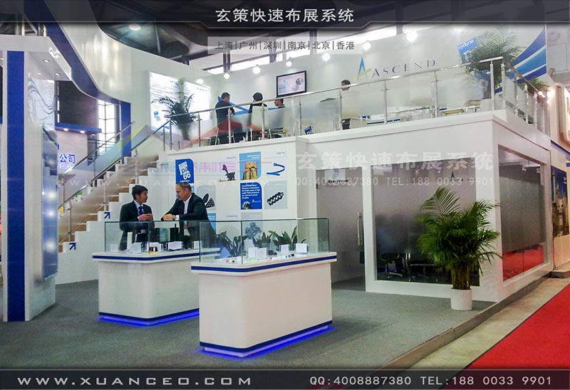 电子展-上海蜜柚APP下载展览