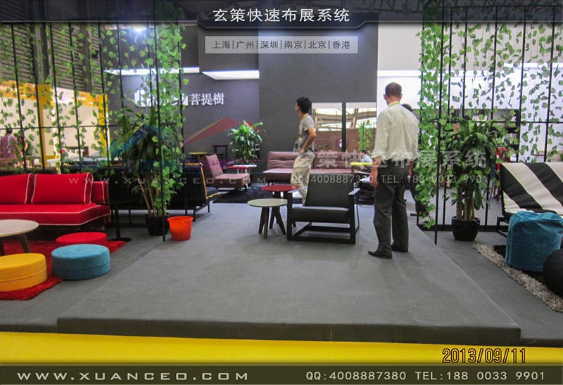 家具展蜜柚视频网在线观看免费-上海蜜柚APP下载展览 家具展蜜柚视频网在线观看免费-上海蜜柚APP下载展览