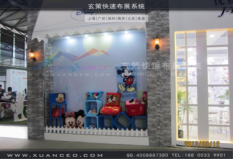 纺织展蜜柚视频网在线观看免费-上海蜜柚APP下载展览