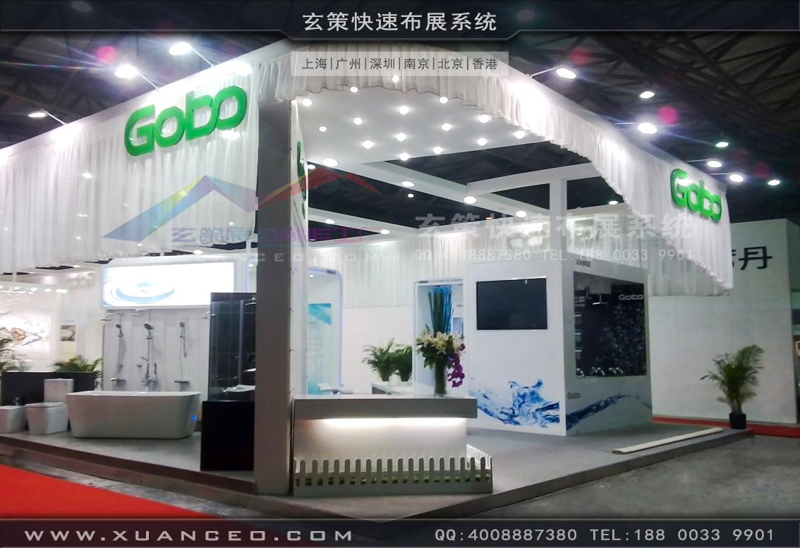 卫浴展蜜柚视频网在线观看免费-上海蜜柚APP下载展览