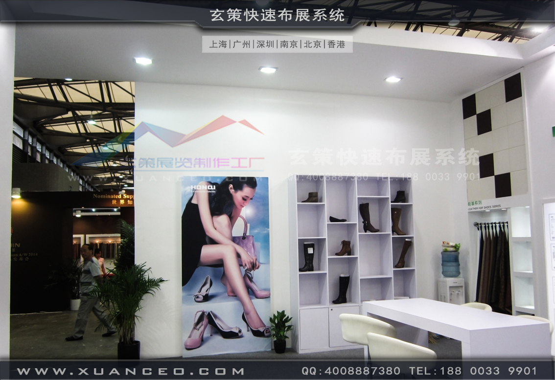 皮革展蜜柚视频网在线观看免费-上海蜜柚APP下载展览