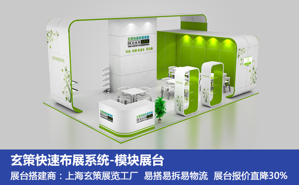 蜜柚视频网在线观看免费方案