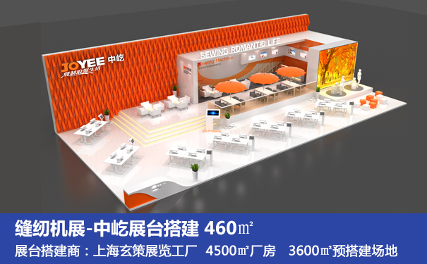 蜜柚视频网在线观看免费材料