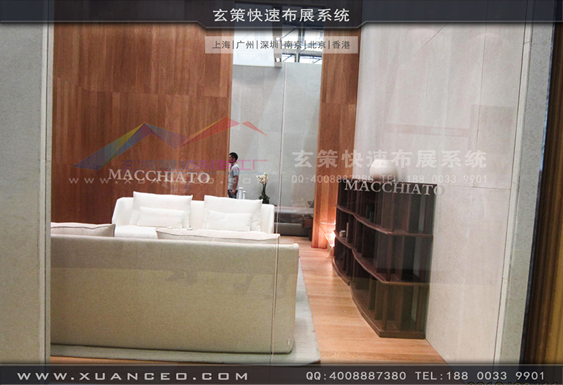 志达家具-家具展蜜柚视频网在线观看免费04 志达家具-家具展蜜柚视频网在线观看免费04