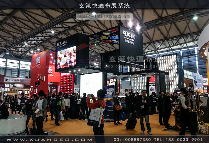 红酒展蜜柚视频网在线观看免费-蜜柚APP下载展览01