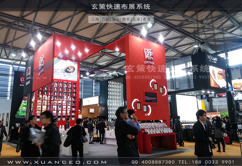 红酒展蜜柚视频网在线观看免费-蜜柚APP下载展览02
