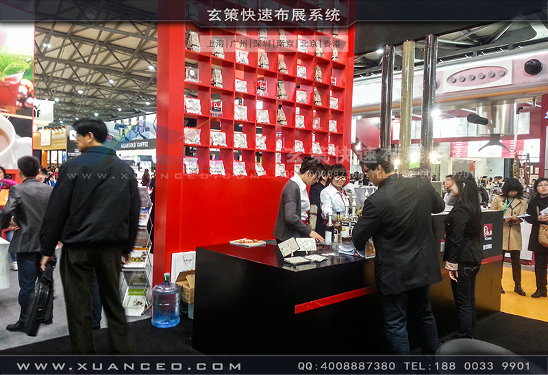 红酒展蜜柚视频网在线观看免费-蜜柚APP下载展览06