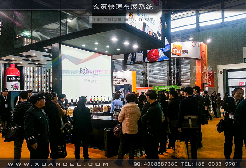 红酒展蜜柚视频网在线观看免费-蜜柚APP下载展览08