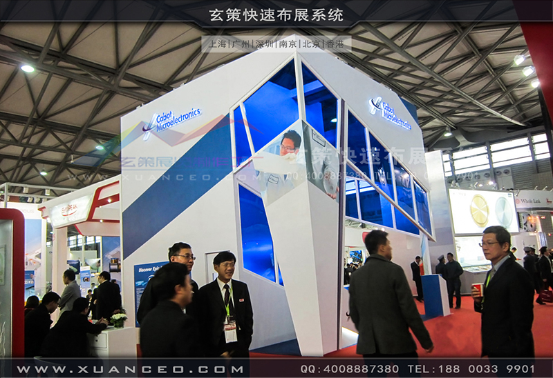 SEMICONChina半导体展蜜柚视频网在线观看免费-蜜柚APP下载展览工厂01