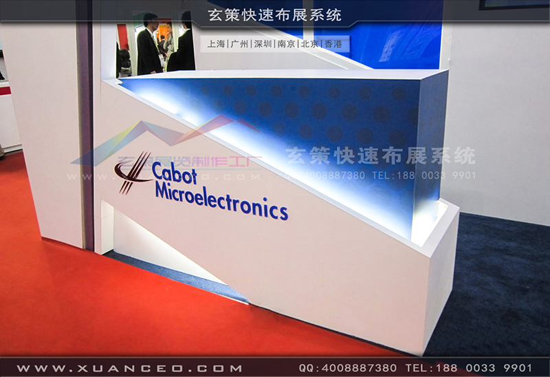 SEMICONChina半导体展蜜柚视频网在线观看免费-蜜柚APP下载展览工厂02
