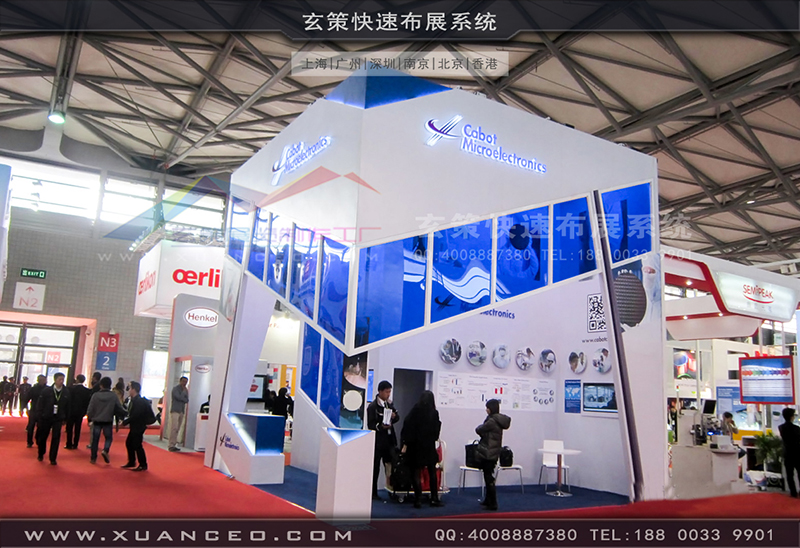 SEMICONChina半导体展蜜柚视频网在线观看免费-蜜柚APP下载展览工厂03