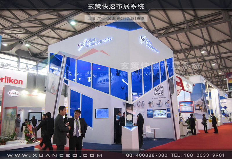 SEMICONChina半导体展蜜柚视频网在线观看免费-蜜柚APP下载展览工厂04