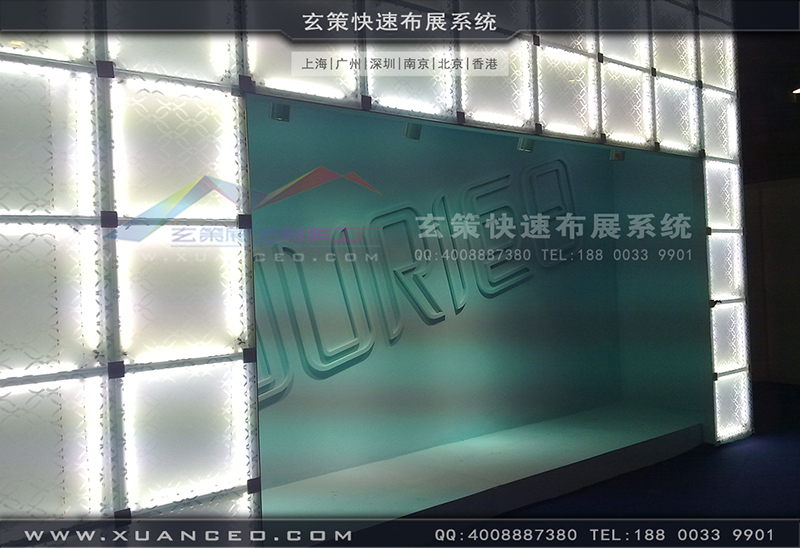 巨日皮革-皮革展蜜柚视频网在线观看免费-蜜柚APP下载展览04