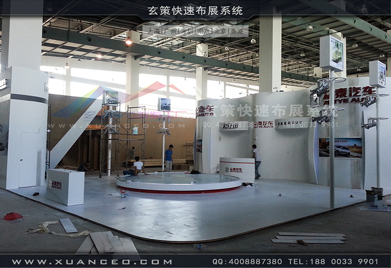 众泰汽车展蜜柚视频网在线观看免费-汽车展展台搭展-上海蜜柚APP下载展览工厂04