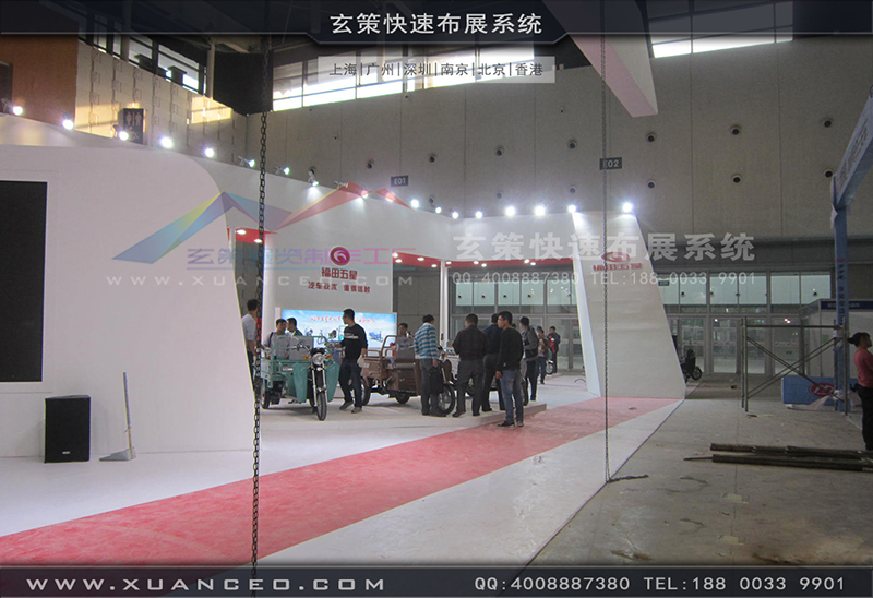 福田自行车展-自行车展展台搭展-上海蜜柚APP下载展览工厂01