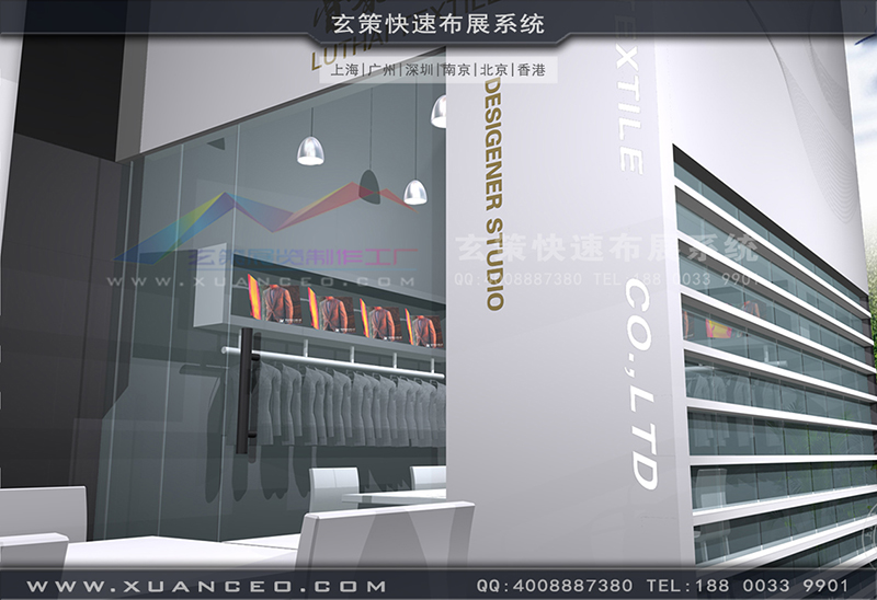 鲁泰纺织蜜柚视频网在线观看免费-纺织展展台搭展-上海蜜柚APP下载展览工厂02
