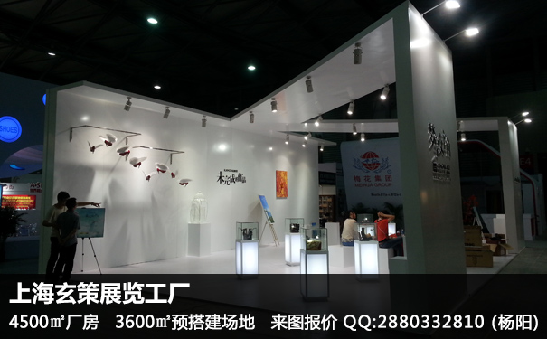 蜜柚视频网在线观看免费