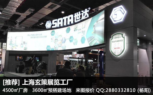 上海蜜柚视频网在线观看免费