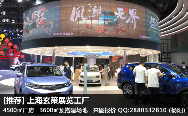 蜜柚视频网在线观看免费报价