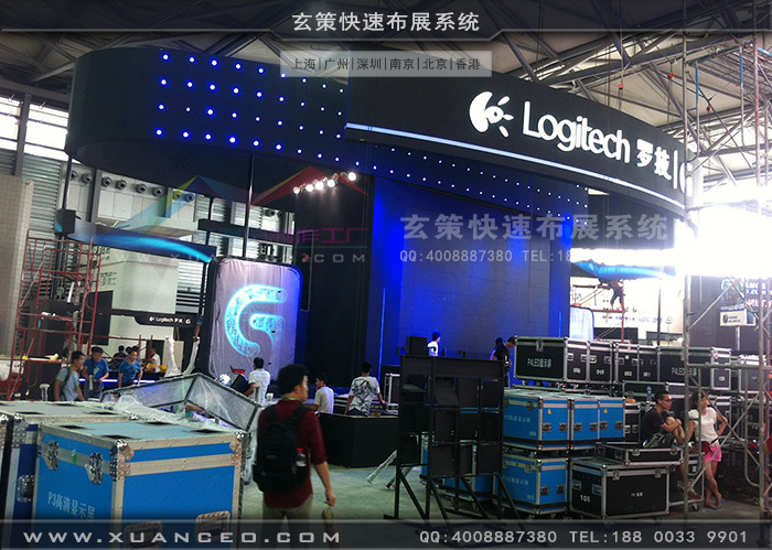 游戏展罗技蜜柚视频网在线观看免费现场