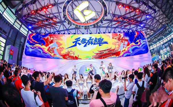展览蜜柚视频网在线观看免费服务