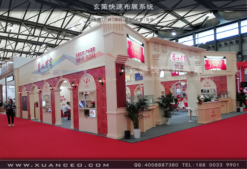 广州酒家蜜柚视频网在线观看免费效果