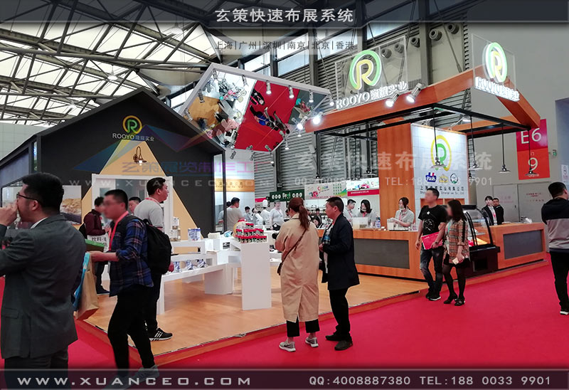 隆耀实业蜜柚视频网在线观看免费效果