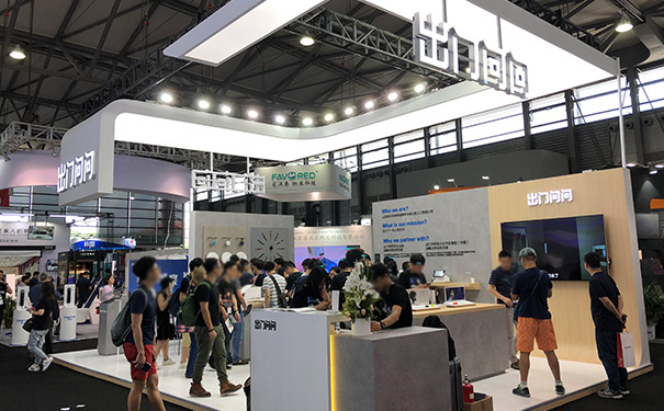 蜜柚视频网在线观看免费公司