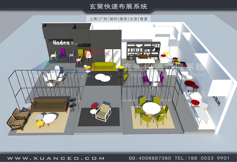 家具展-菩提树蜜柚视频网在线观看免费(130㎡)