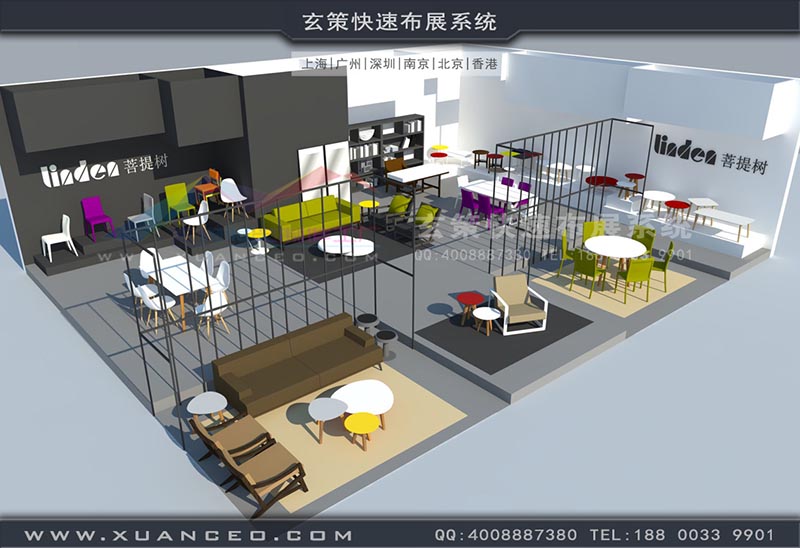 家具展-菩提树蜜柚视频网在线观看免费(130㎡)