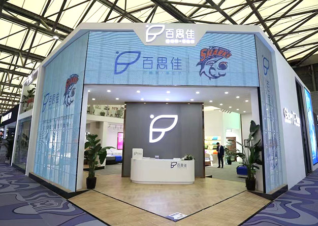 家具展-百思佳蜜柚视频网在线观看免费(360㎡)